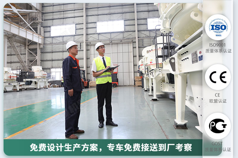 石頭磨成沙子的磨砂機廠家，價格優(yōu)惠